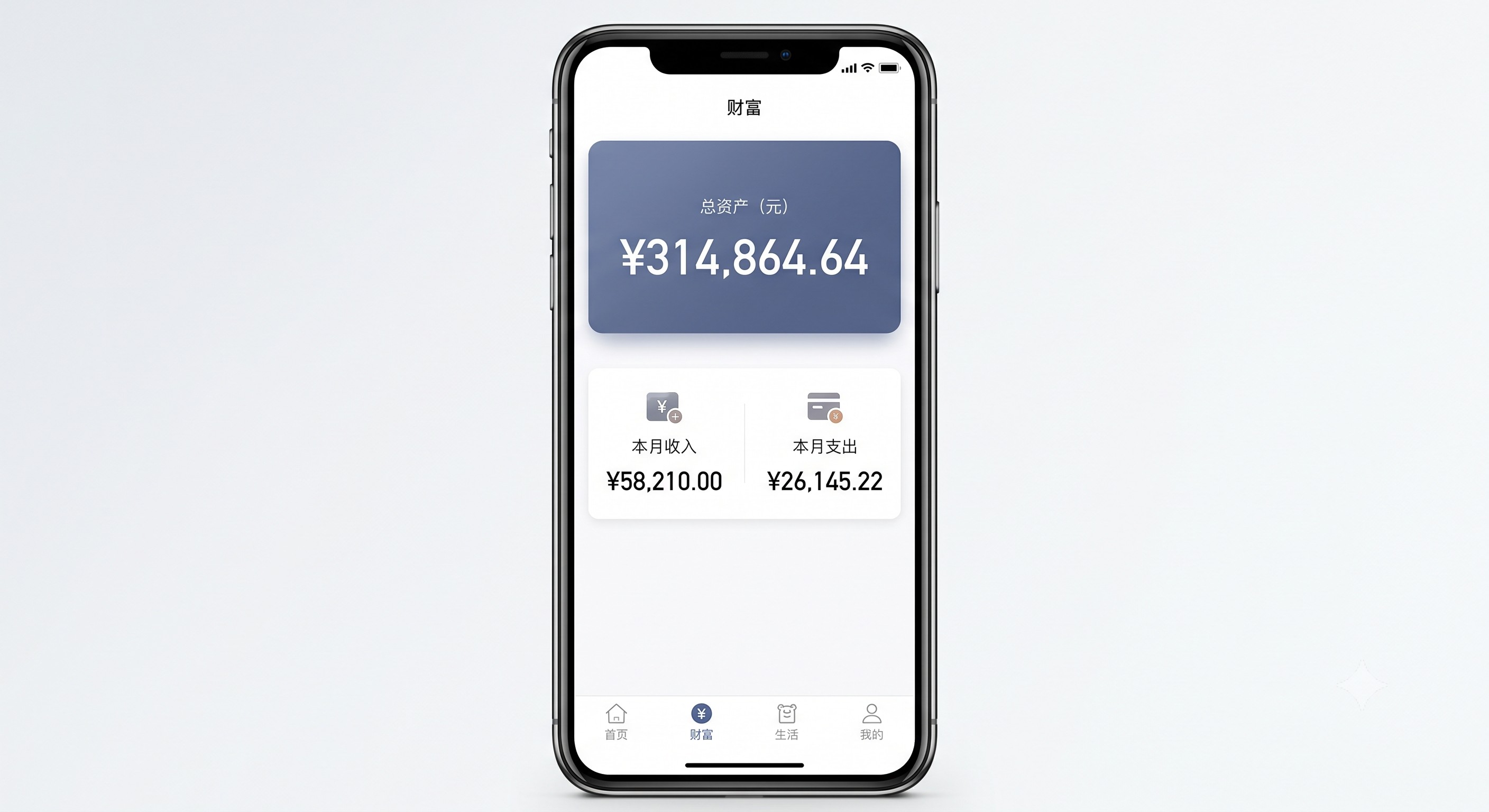 跑通代驾兼职真实收入曝光：实测有效，做代驾兼职到底怎么赚？这套实操闭环建议收藏