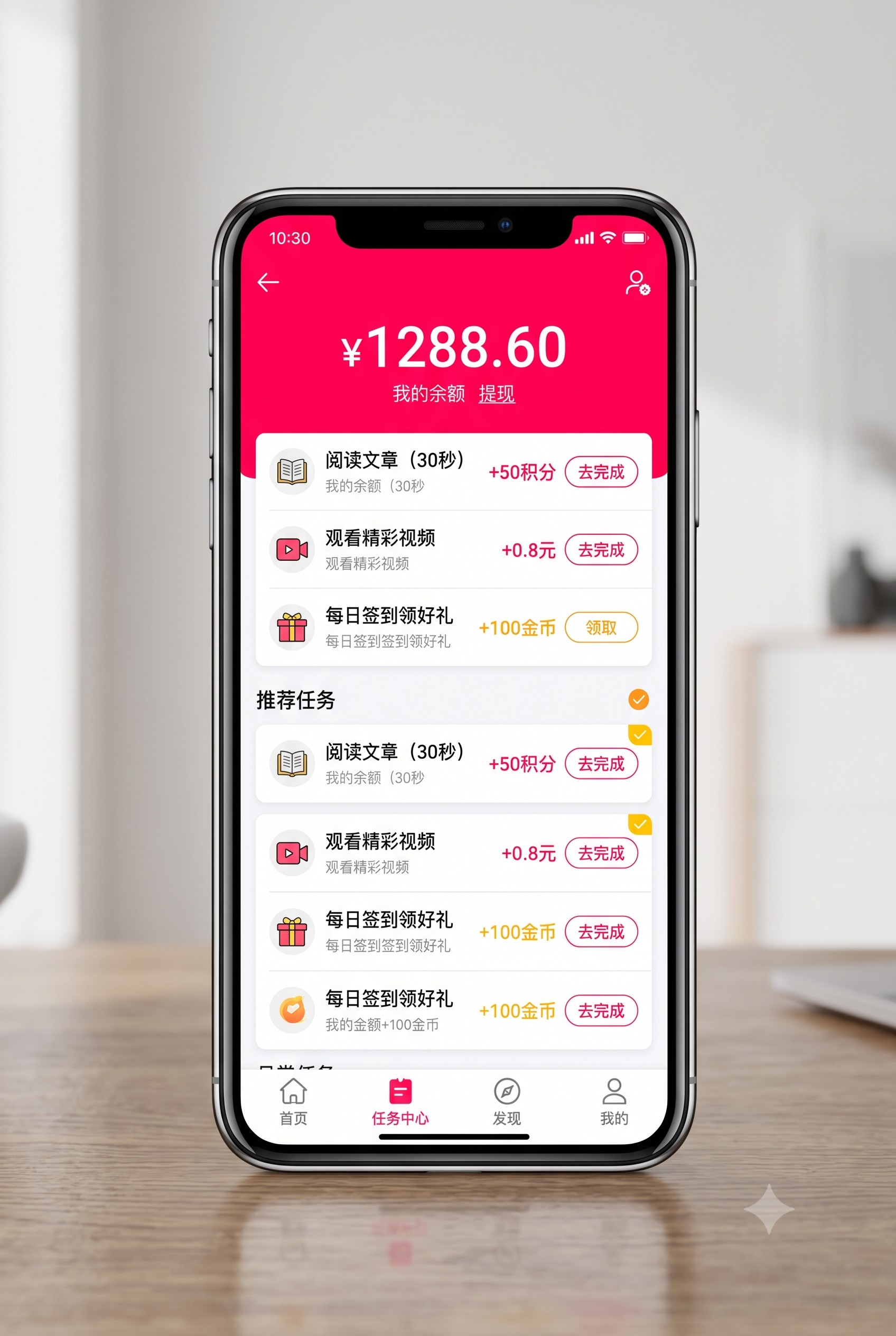 踩过坑才懂：掌握传奇打金怎么交易的核心逻辑，新手也能每天稳赚