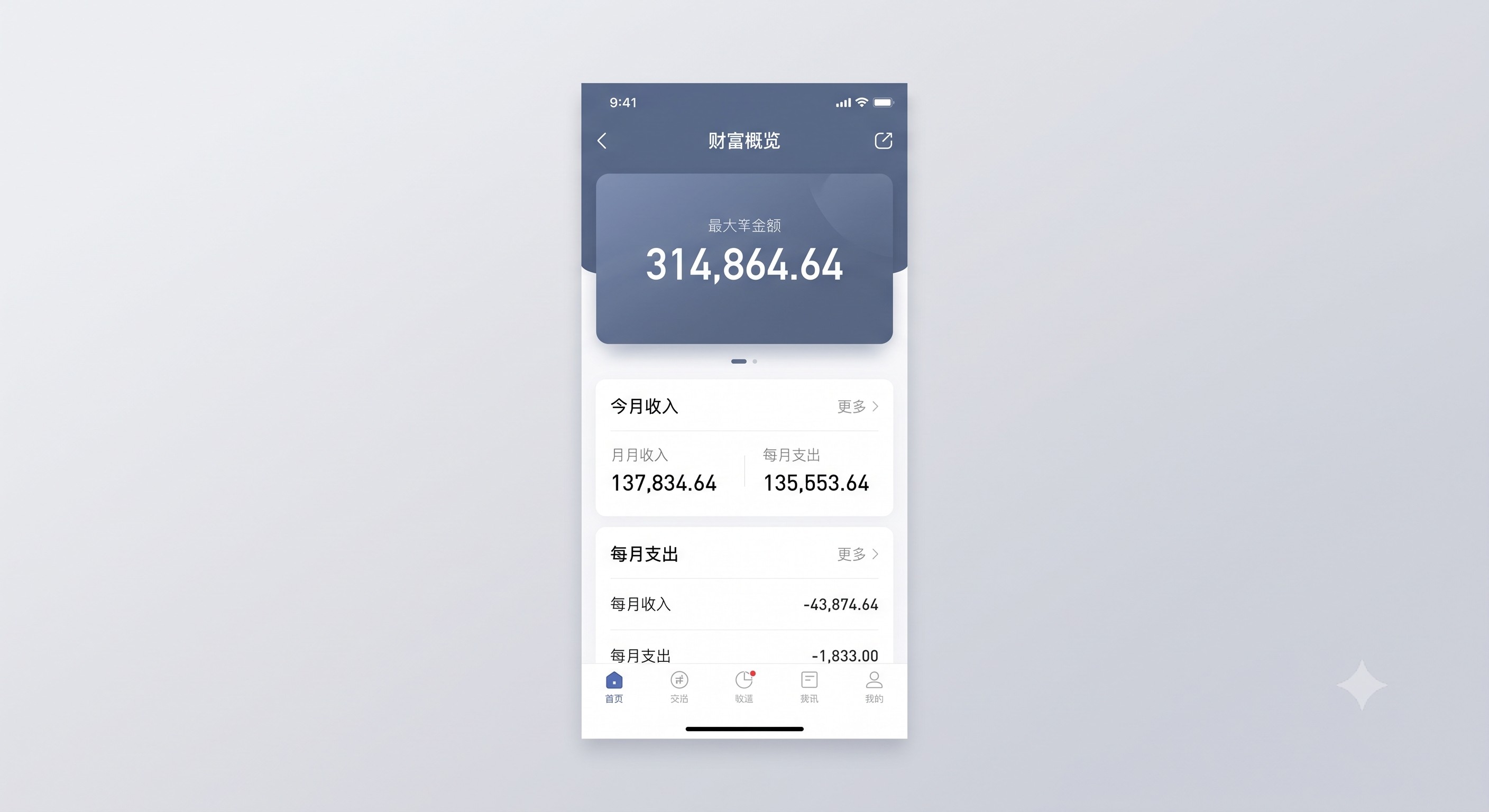 踩过坑才懂：掌握微信淘客机器人怎么弄？的核心逻辑，新手也能每天稳赚