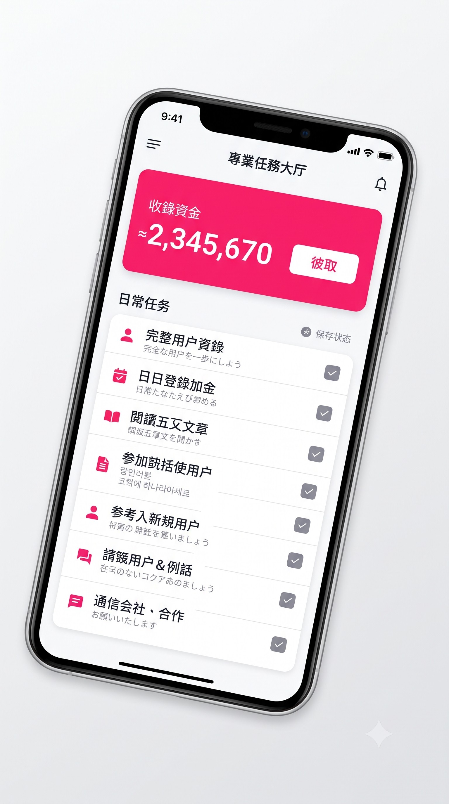 踩过坑才懂：掌握微信淘客机器人怎么弄？的核心逻辑，新手也能每天稳赚