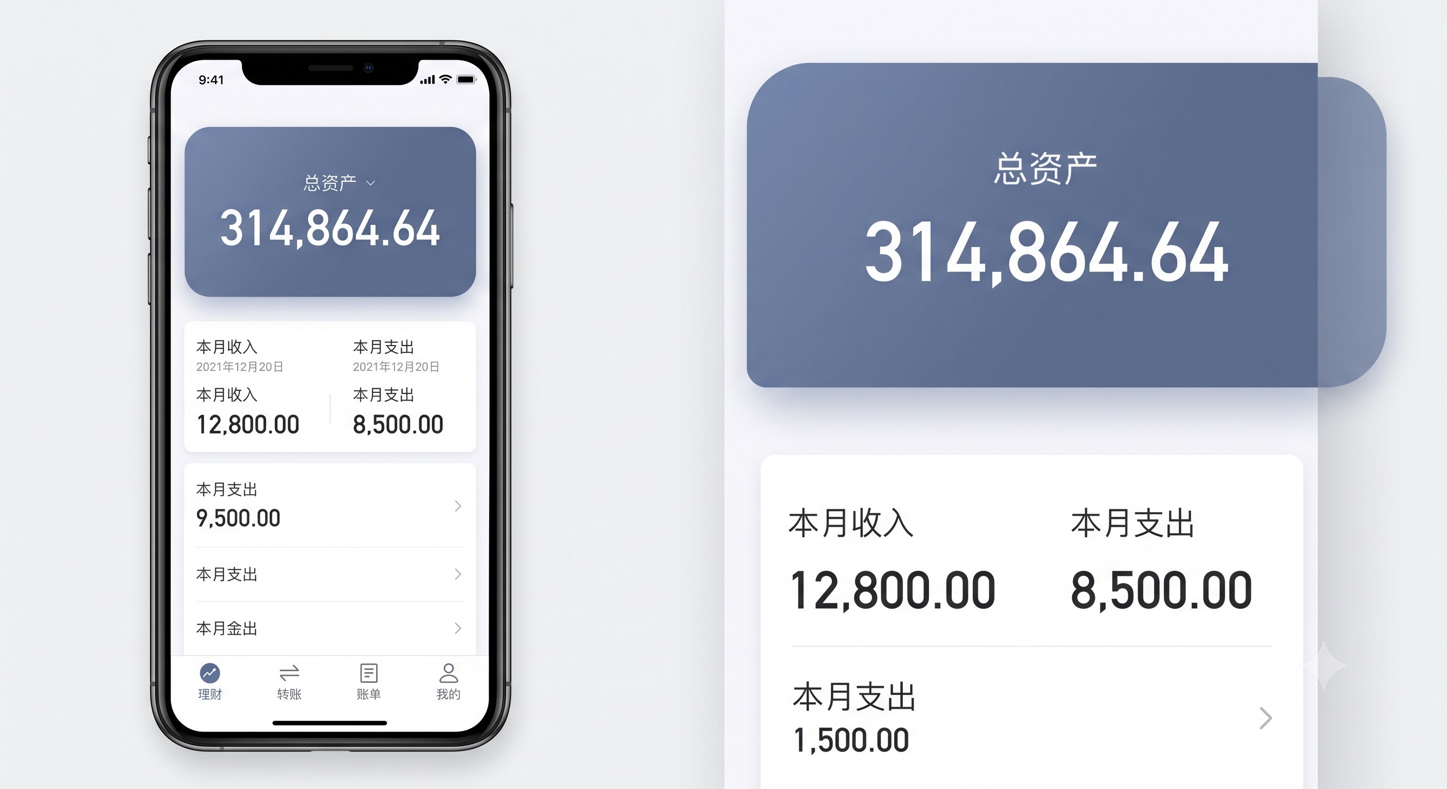跑通怎么倒卖网站源码？在各大站长平台低买高卖源码的信息差的第一个月，我终于实现了副业稳定变现