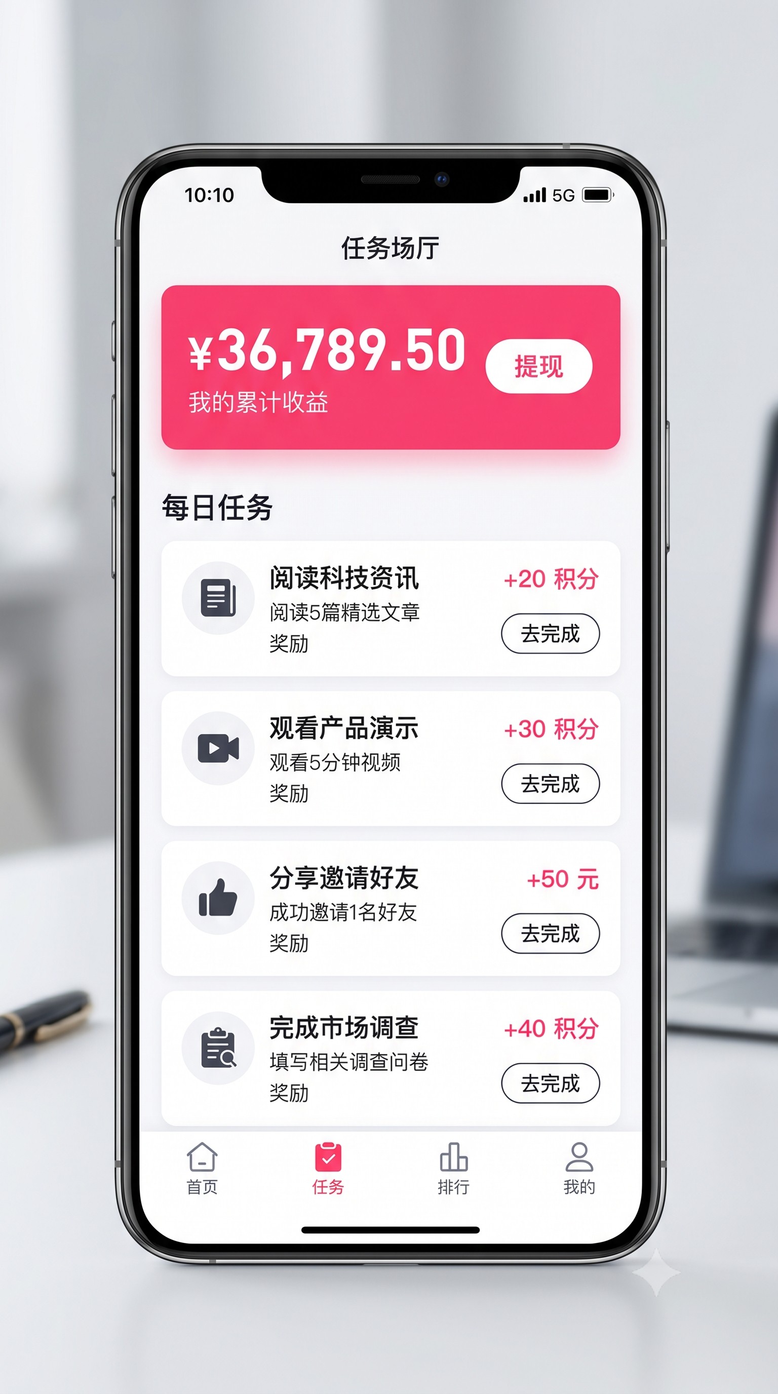 跑通怎么倒卖网站源码？在各大站长平台低买高卖源码的信息差的第一个月，我终于实现了副业稳定变现