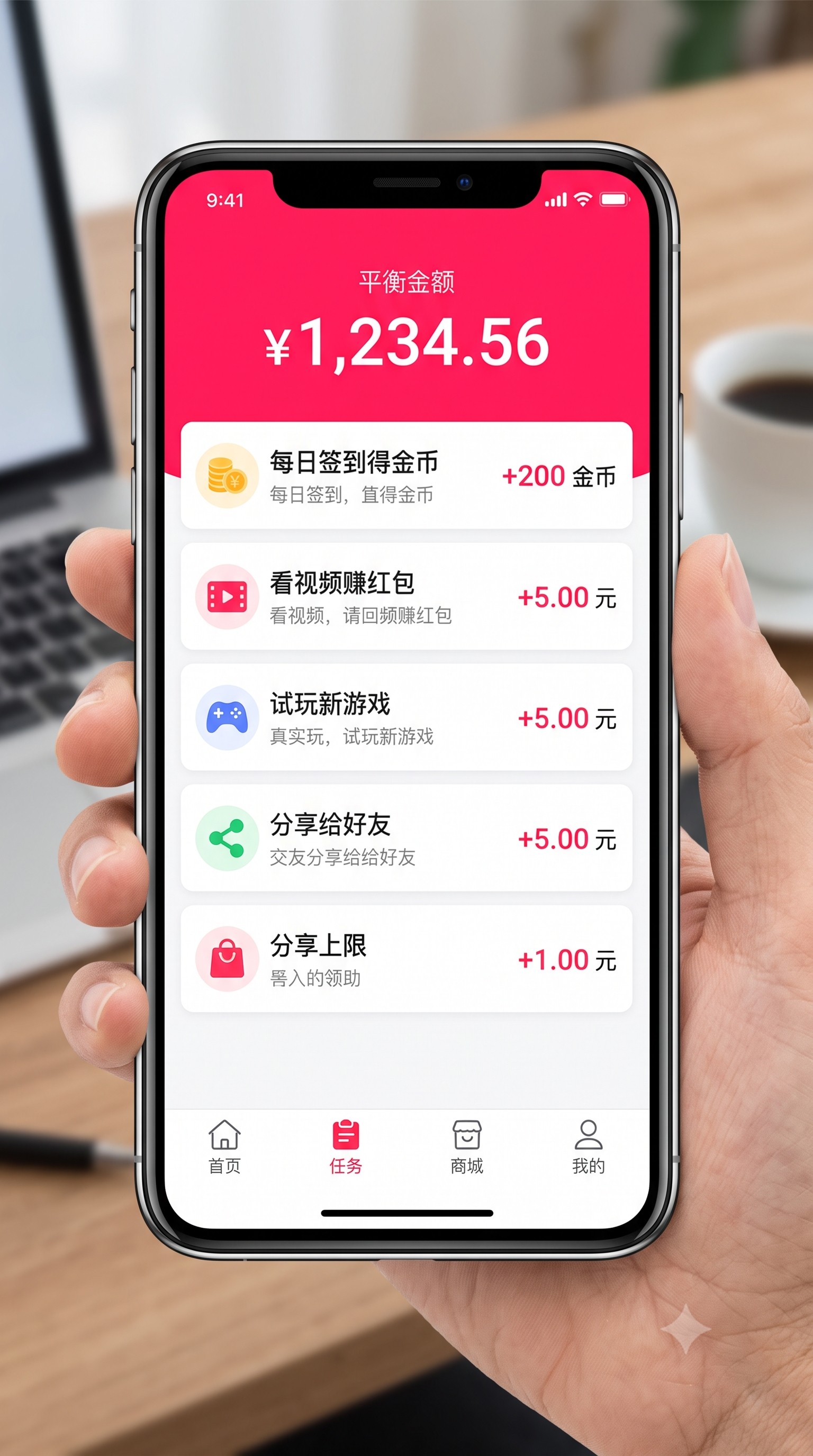 踩过坑才懂：掌握淘客返利机器人哪个好用？的核心逻辑，新手也能每天稳赚