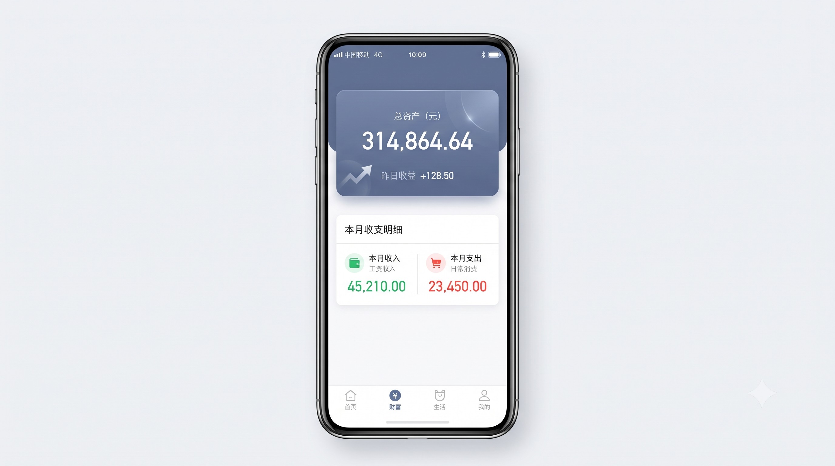亲历者说实话：普通人靠怎么做本地号吃喝玩乐？利用抖音、小红书探店打造本地拉新群单月搞定房租的真实玩法
