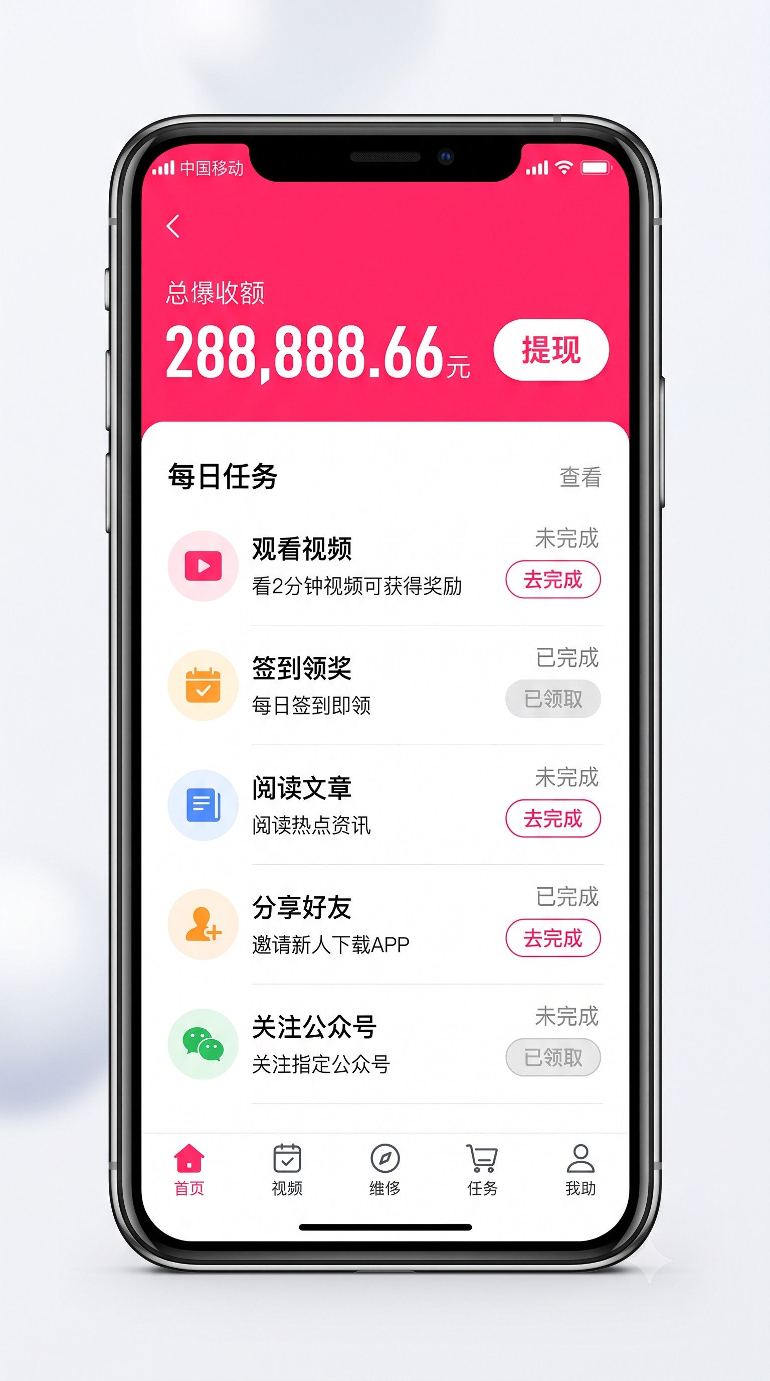 亲历者说实话：普通人靠怎么做本地号吃喝玩乐？利用抖音、小红书探店打造本地拉新群单月搞定房租的真实玩法