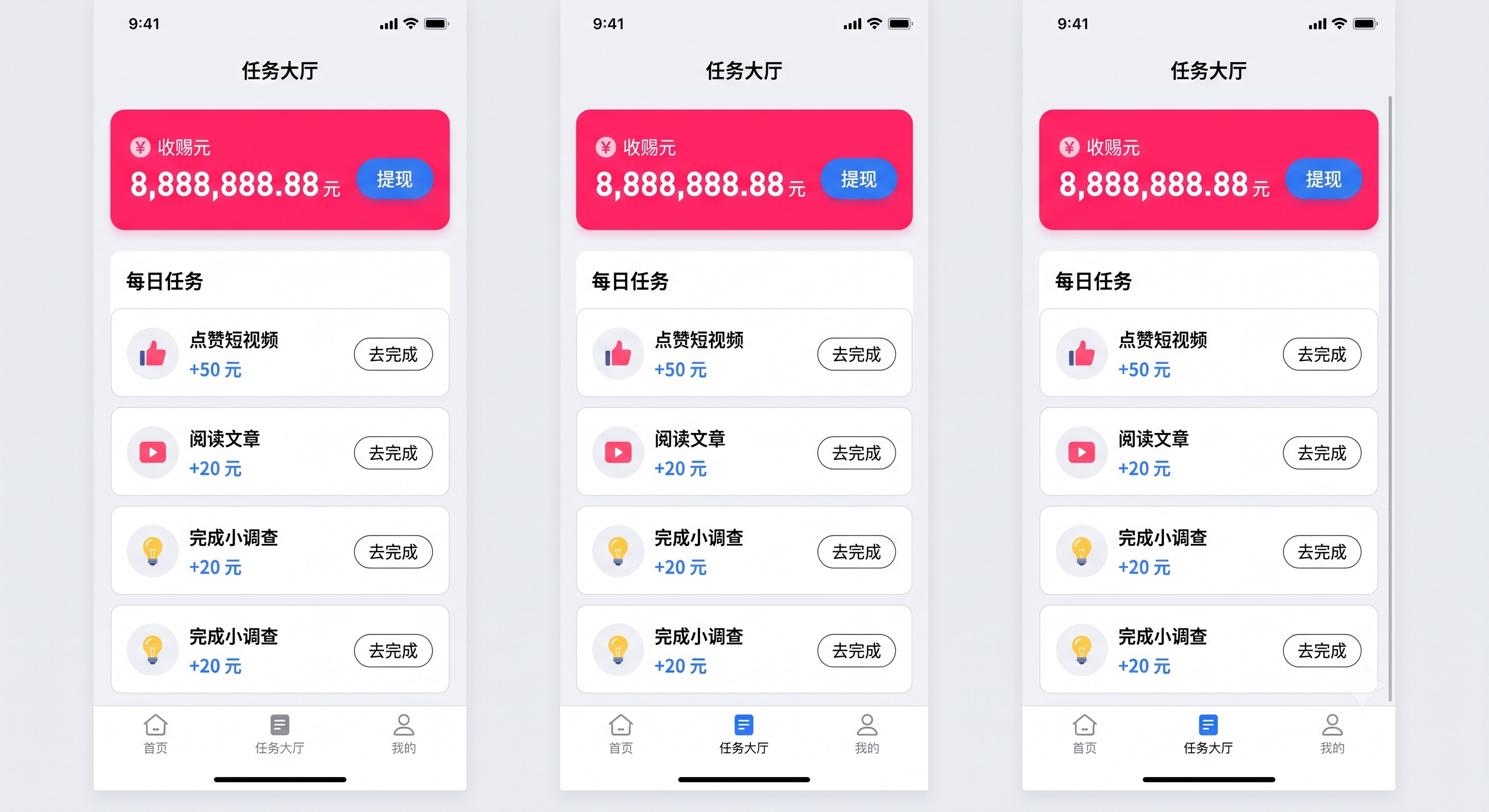 踩过坑才懂：掌握探店达人怎么赚钱？的核心逻辑，新手也能每天稳赚