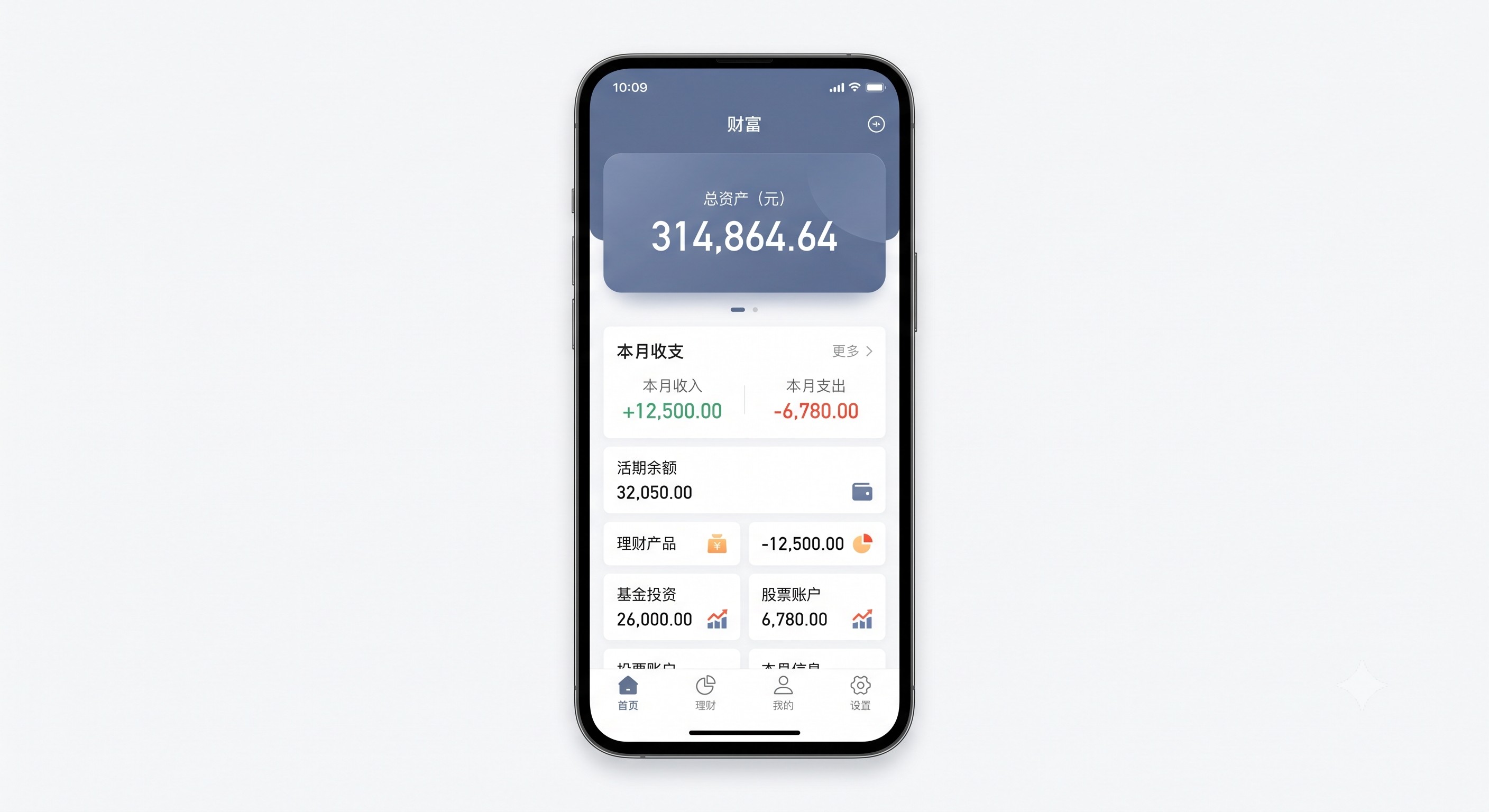 踩过坑才懂：掌握探店达人怎么赚钱？的核心逻辑，新手也能每天稳赚