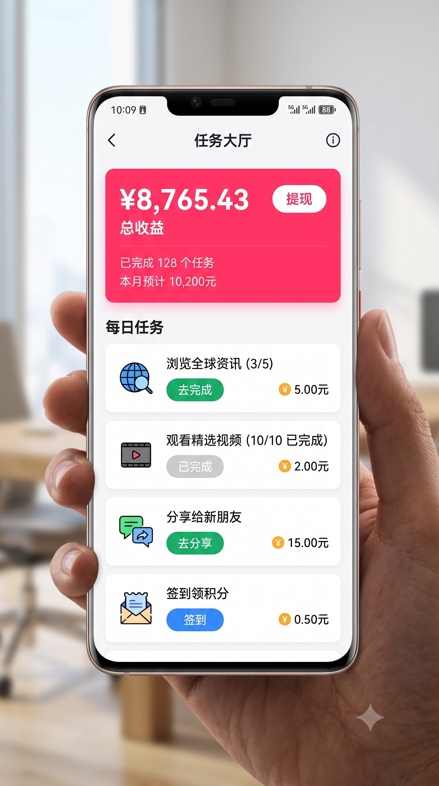 踩过坑才懂：掌握怎么升大众点评等级？的核心逻辑，新手也能每天稳赚