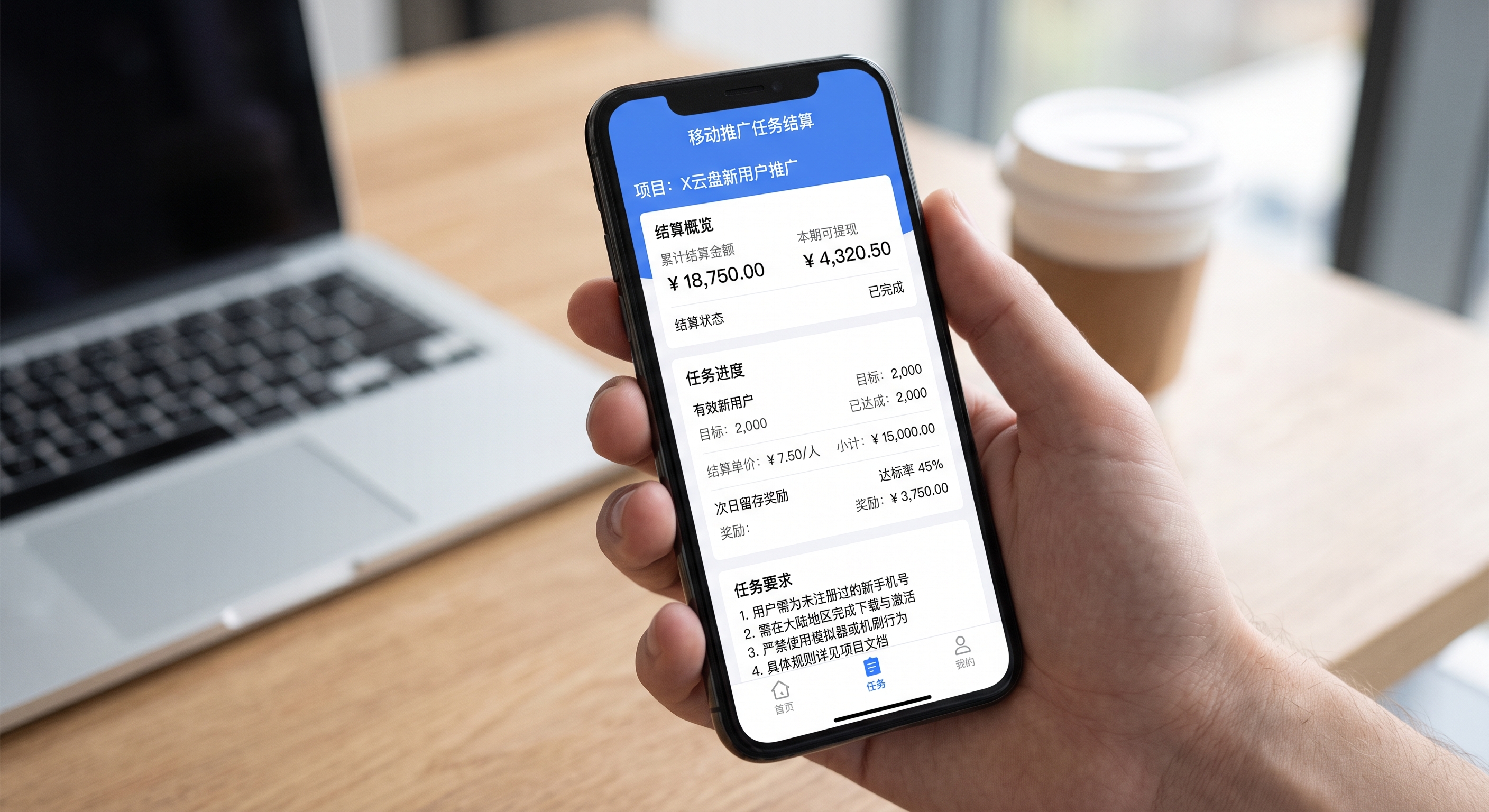 商场门口拉新怎么伪装满意度调查?高转化地推实操法