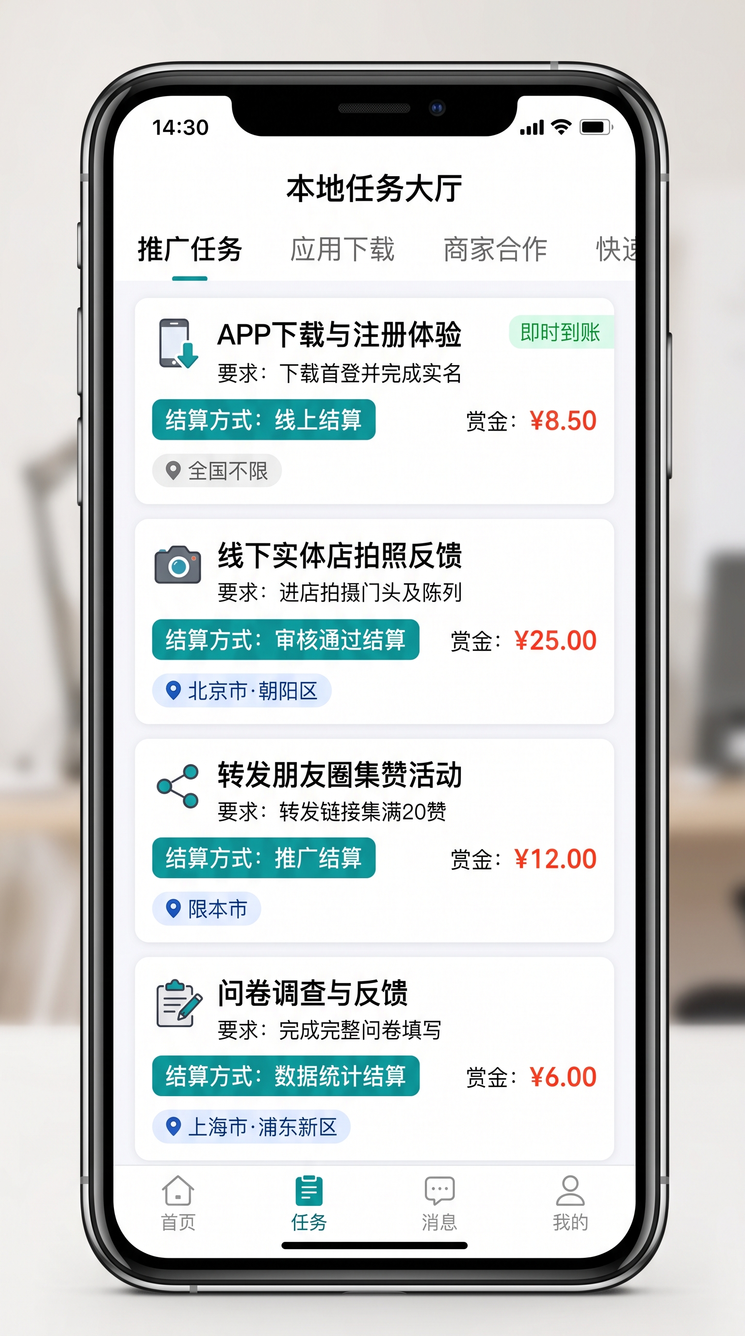 闲鱼曝光起不来？2026年擦亮、养号和降权挽回的实战技巧