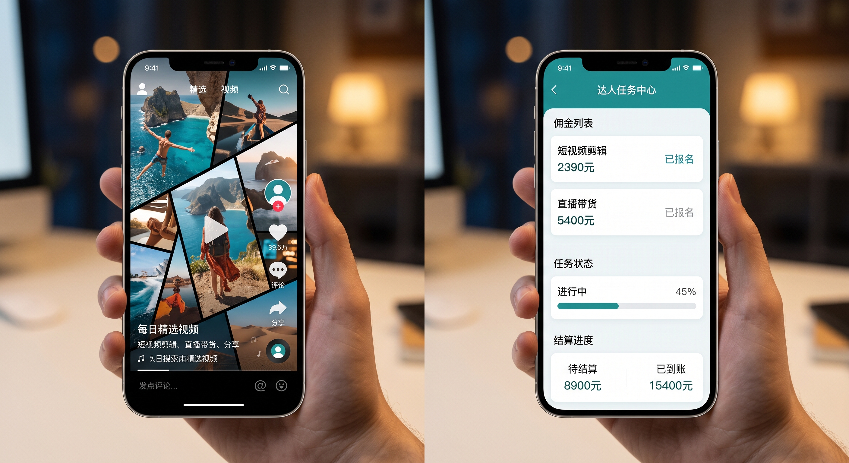 二创视频变现新思路：怎么用混剪插入CPA拉新，赚平台之外的钱