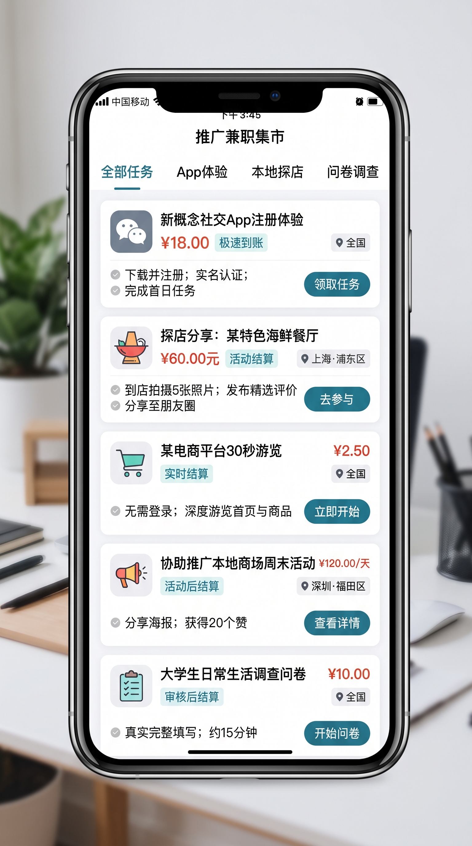 跨工作室推手资源共享联盟：同一批用户轮流推给不同品类工作室的实操逻辑